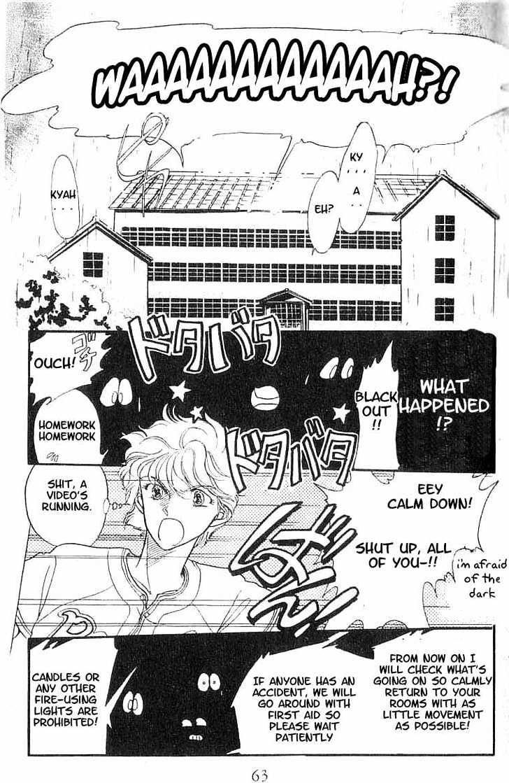 Koko wa Greenwood Chapter 1.3 page 11 - Vol.01 Chapter 3