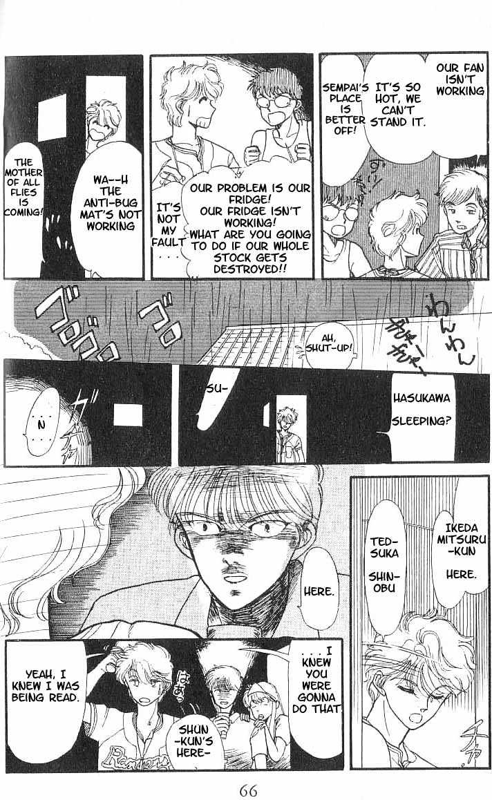 Koko wa Greenwood Chapter 1.3 page 14 - Vol.01 Chapter 3