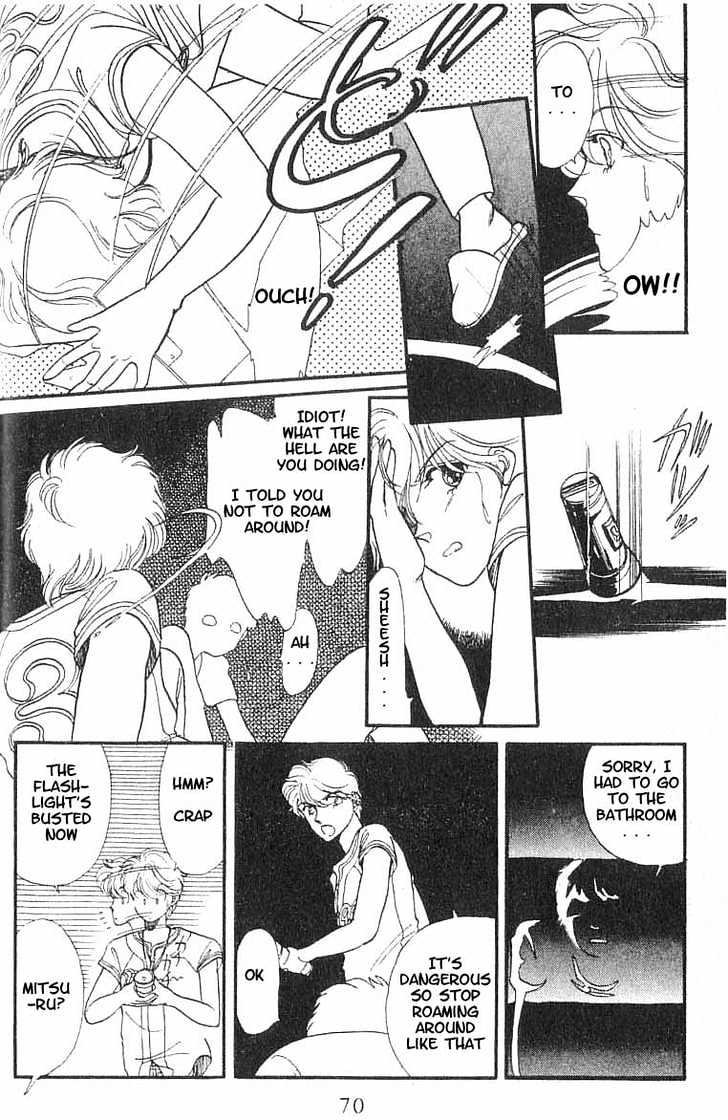 Koko wa Greenwood Chapter 1.3 page 18 - Vol.01 Chapter 3