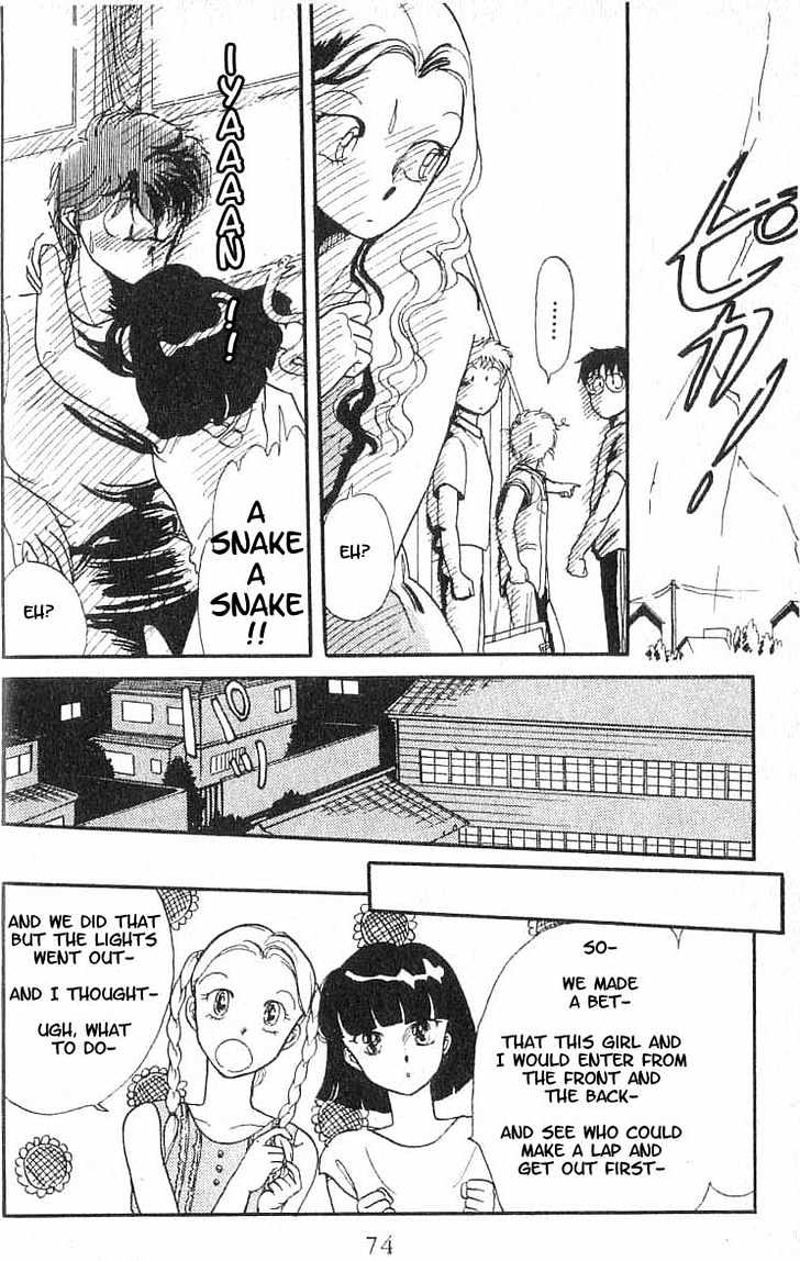 Koko wa Greenwood Chapter 1.3 page 22 - Vol.01 Chapter 3