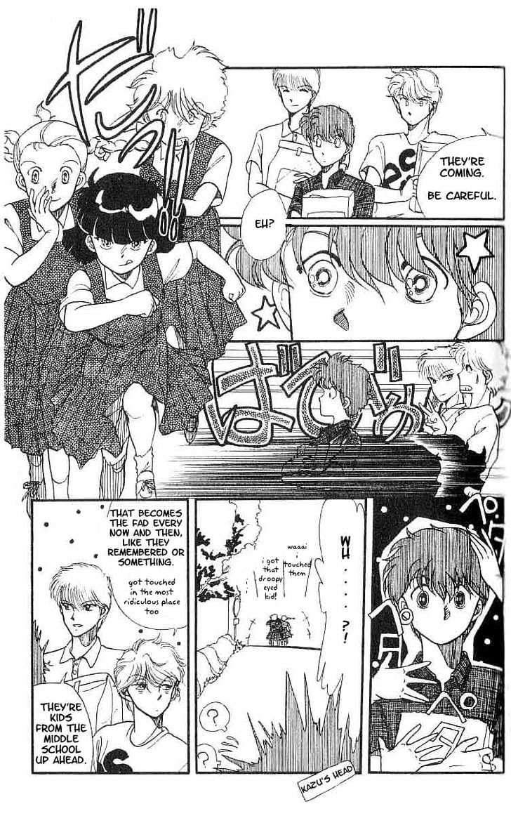 Koko wa Greenwood Chapter 1.3 page 3 - Vol.01 Chapter 3
