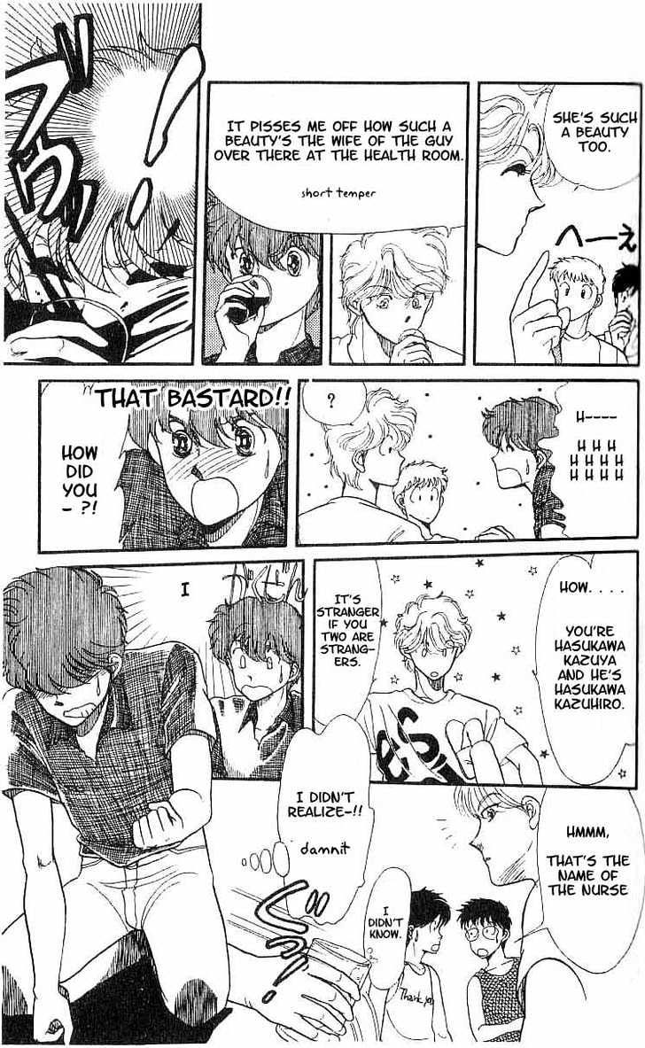 Koko wa Greenwood Chapter 1.3 page 5 - Vol.01 Chapter 3