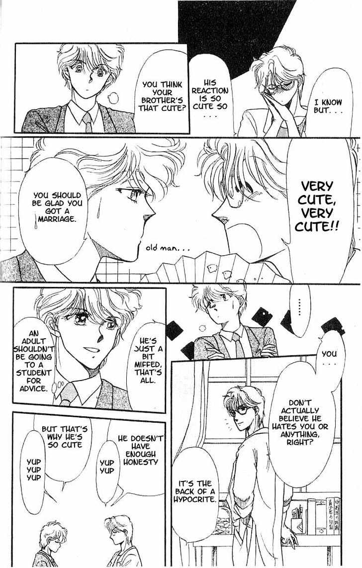 Koko wa Greenwood Chapter 1.3 page 8 - Vol.01 Chapter 3