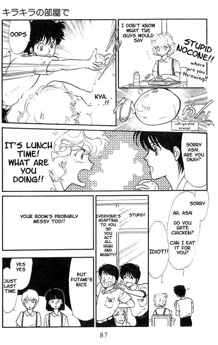 Koko wa Greenwood Chapter 1.4 page 10 - Vol.01 Chapter 4