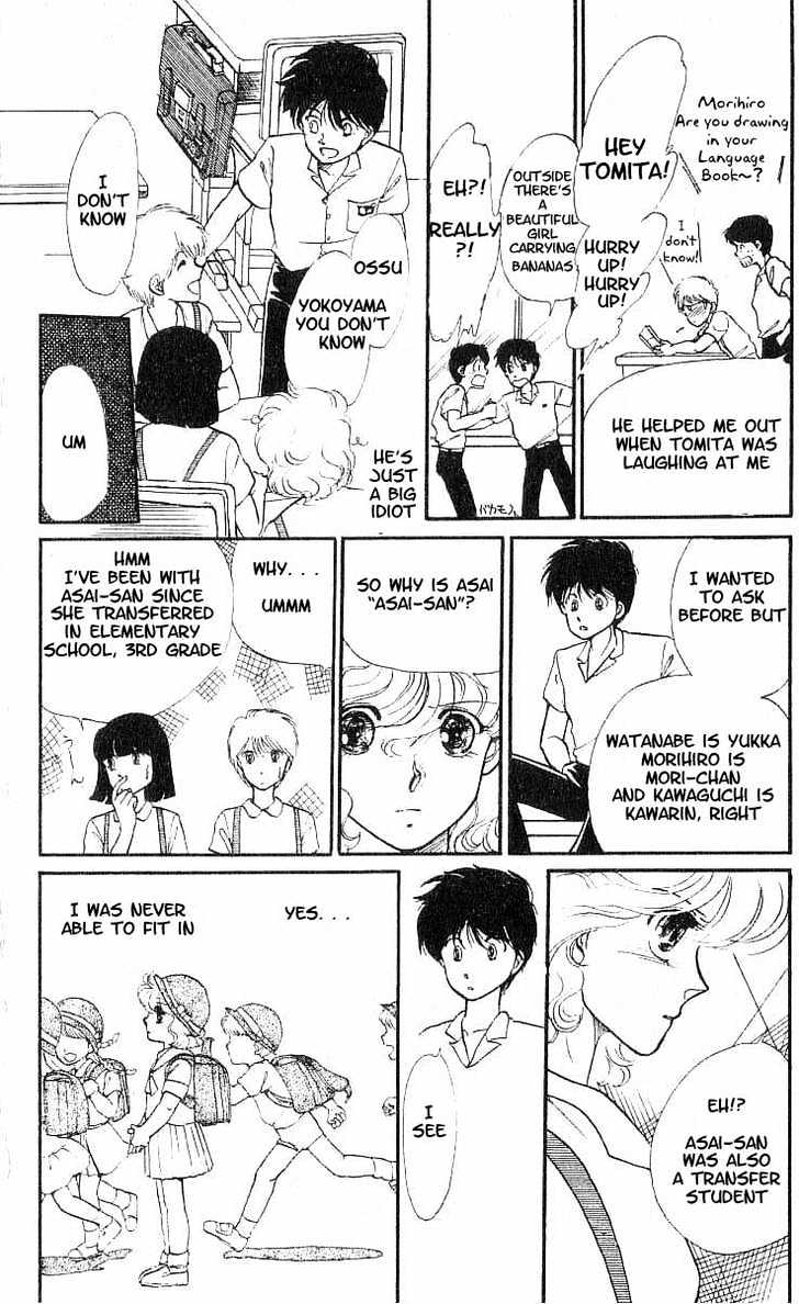 Koko wa Greenwood Chapter 1.4 page 11 - Vol.01 Chapter 4