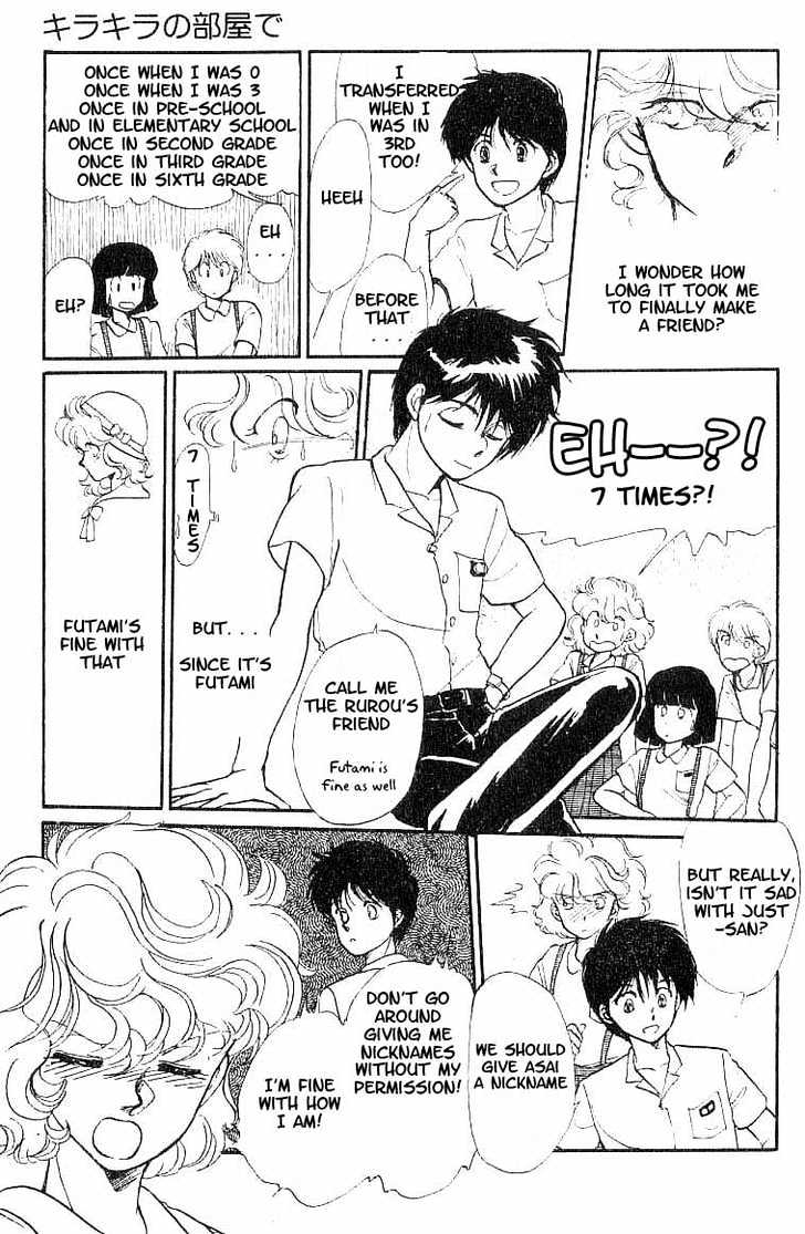 Koko wa Greenwood Chapter 1.4 page 12 - Vol.01 Chapter 4