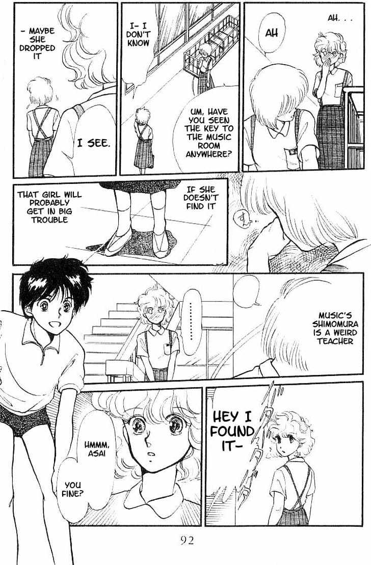 Koko wa Greenwood Chapter 1.4 page 15 - Vol.01 Chapter 4