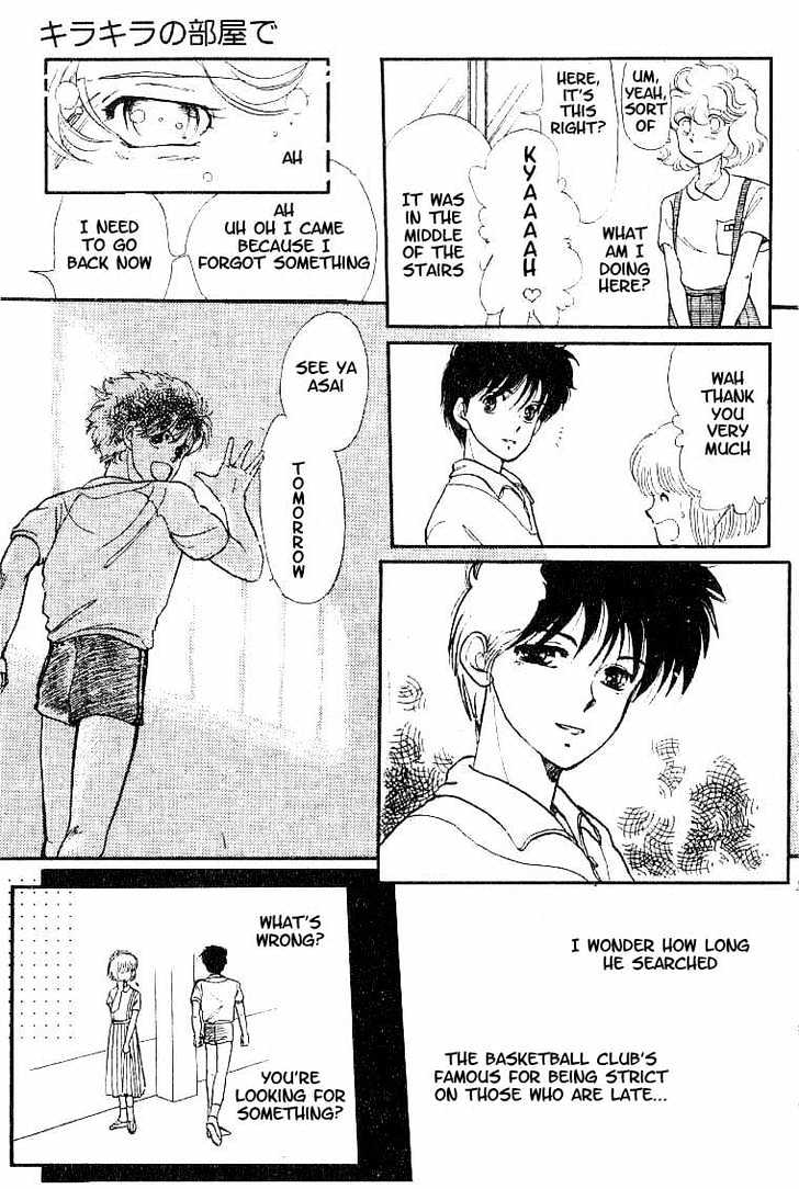 Koko wa Greenwood Chapter 1.4 page 16 - Vol.01 Chapter 4