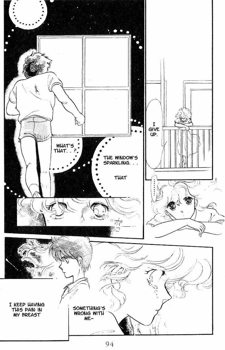 Koko wa Greenwood Chapter 1.4 page 17 - Vol.01 Chapter 4