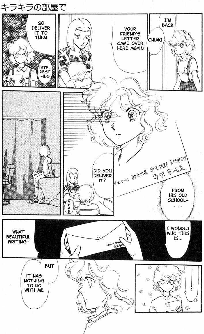 Koko wa Greenwood Chapter 1.4 page 18 - Vol.01 Chapter 4