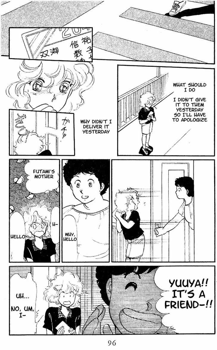 Koko wa Greenwood Chapter 1.4 page 19 - Vol.01 Chapter 4