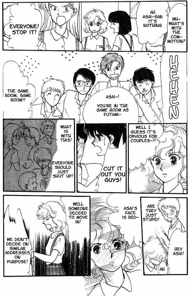 Koko wa Greenwood Chapter 1.4 page 23 - Vol.01 Chapter 4