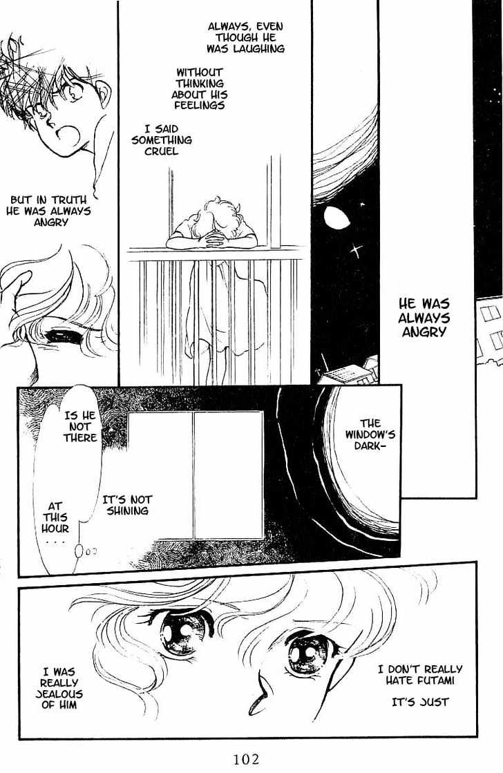 Koko wa Greenwood Chapter 1.4 page 25 - Vol.01 Chapter 4