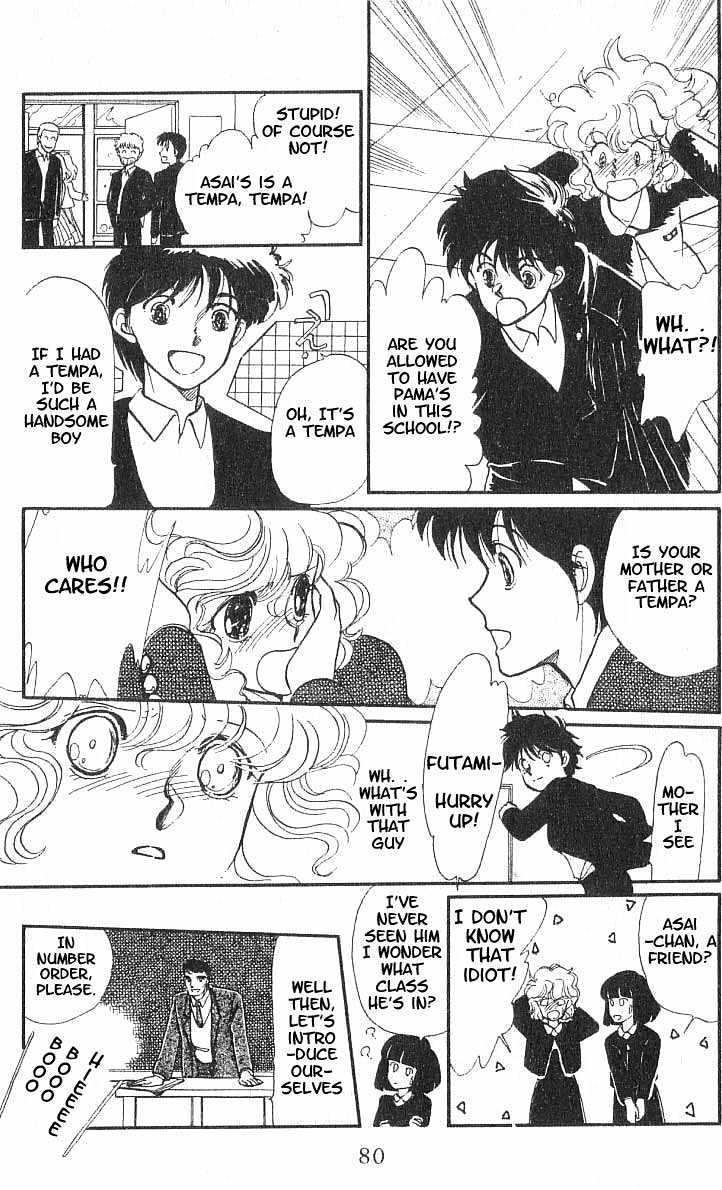 Koko wa Greenwood Chapter 1.4 page 3 - Vol.01 Chapter 4