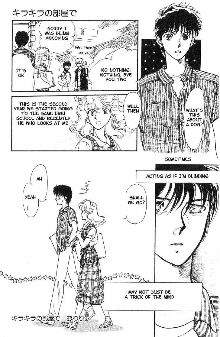 Koko wa Greenwood Chapter 1.4 page 32 - Vol.01 Chapter 4