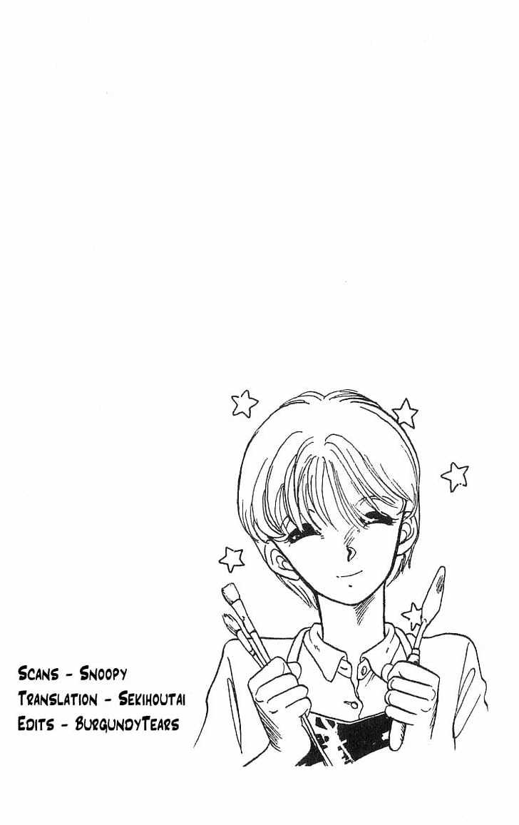 Koko wa Greenwood Chapter 1.4 page 33 - Vol.01 Chapter 4
