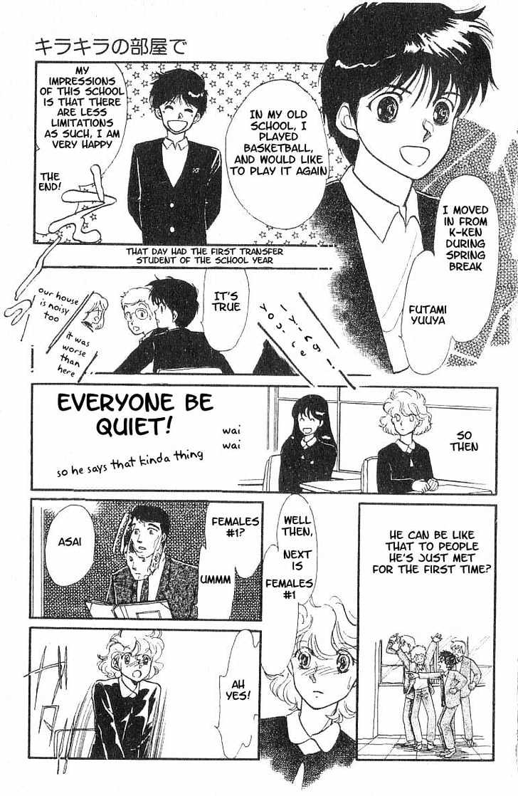 Koko wa Greenwood Chapter 1.4 page 4 - Vol.01 Chapter 4