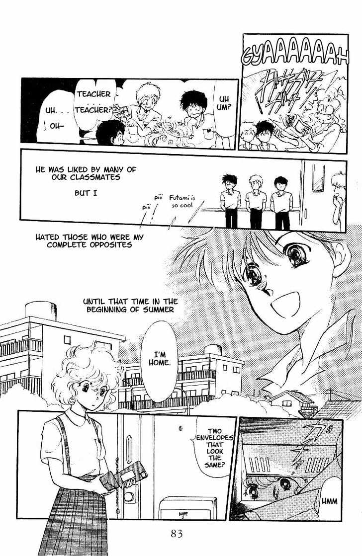 Koko wa Greenwood Chapter 1.4 page 6 - Vol.01 Chapter 4