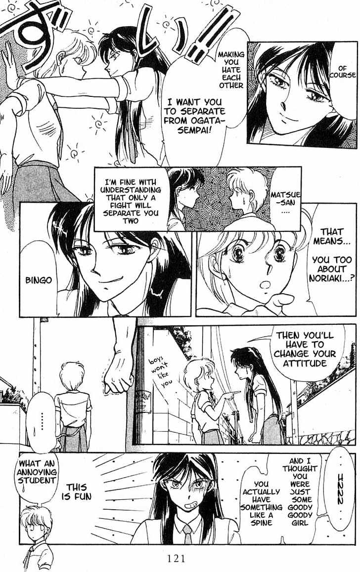 Koko wa Greenwood Chapter 1.5 page 11 - Vol.01 Chapter 5