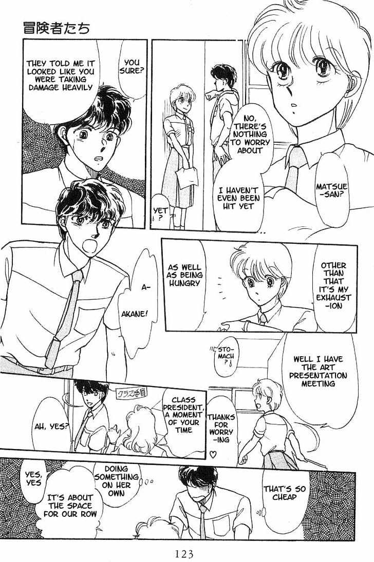 Koko wa Greenwood Chapter 1.5 page 13 - Vol.01 Chapter 5