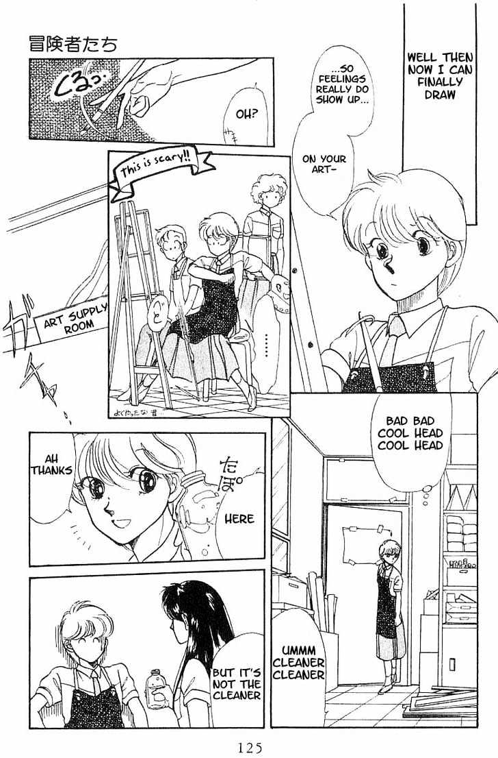 Koko wa Greenwood Chapter 1.5 page 15 - Vol.01 Chapter 5