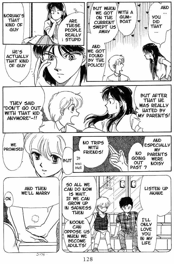 Koko wa Greenwood Chapter 1.5 page 18 - Vol.01 Chapter 5
