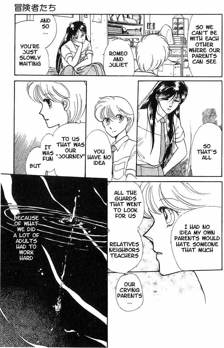 Koko wa Greenwood Chapter 1.5 page 19 - Vol.01 Chapter 5