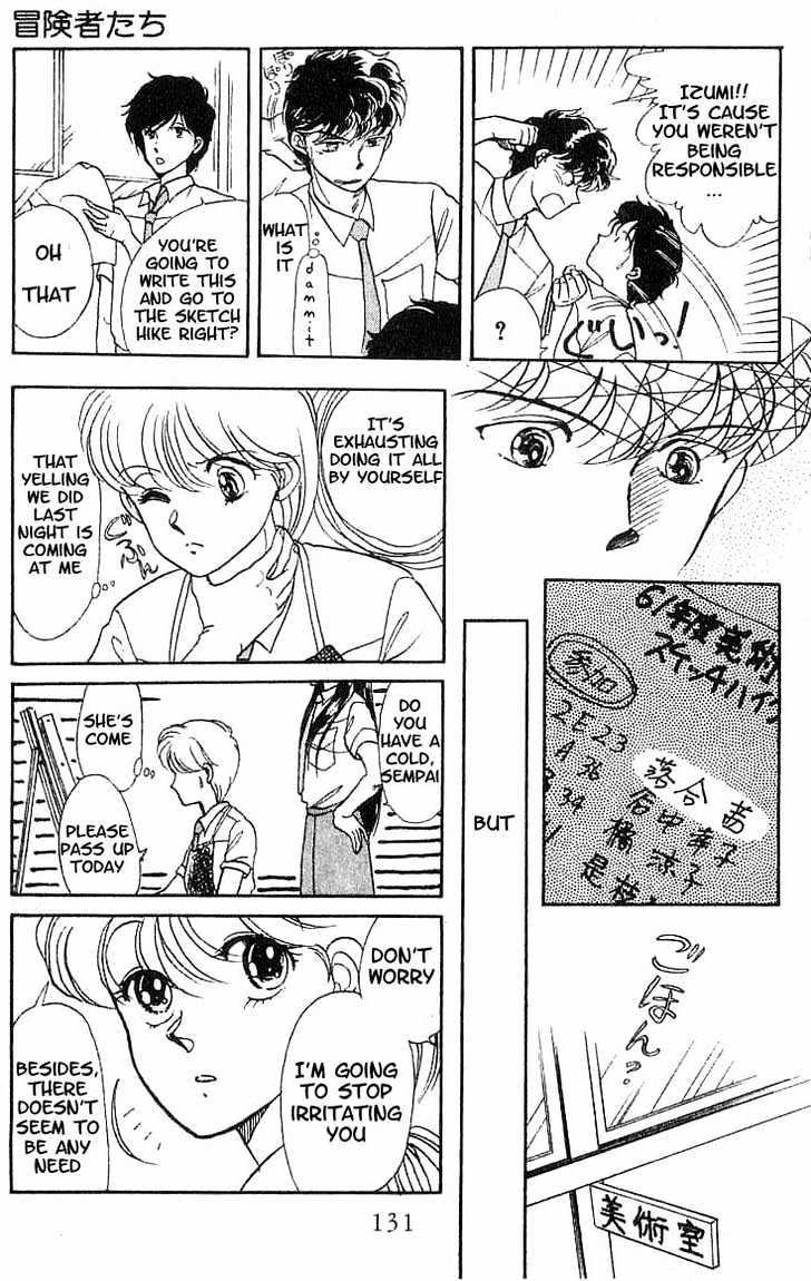 Koko wa Greenwood Chapter 1.5 page 21 - Vol.01 Chapter 5