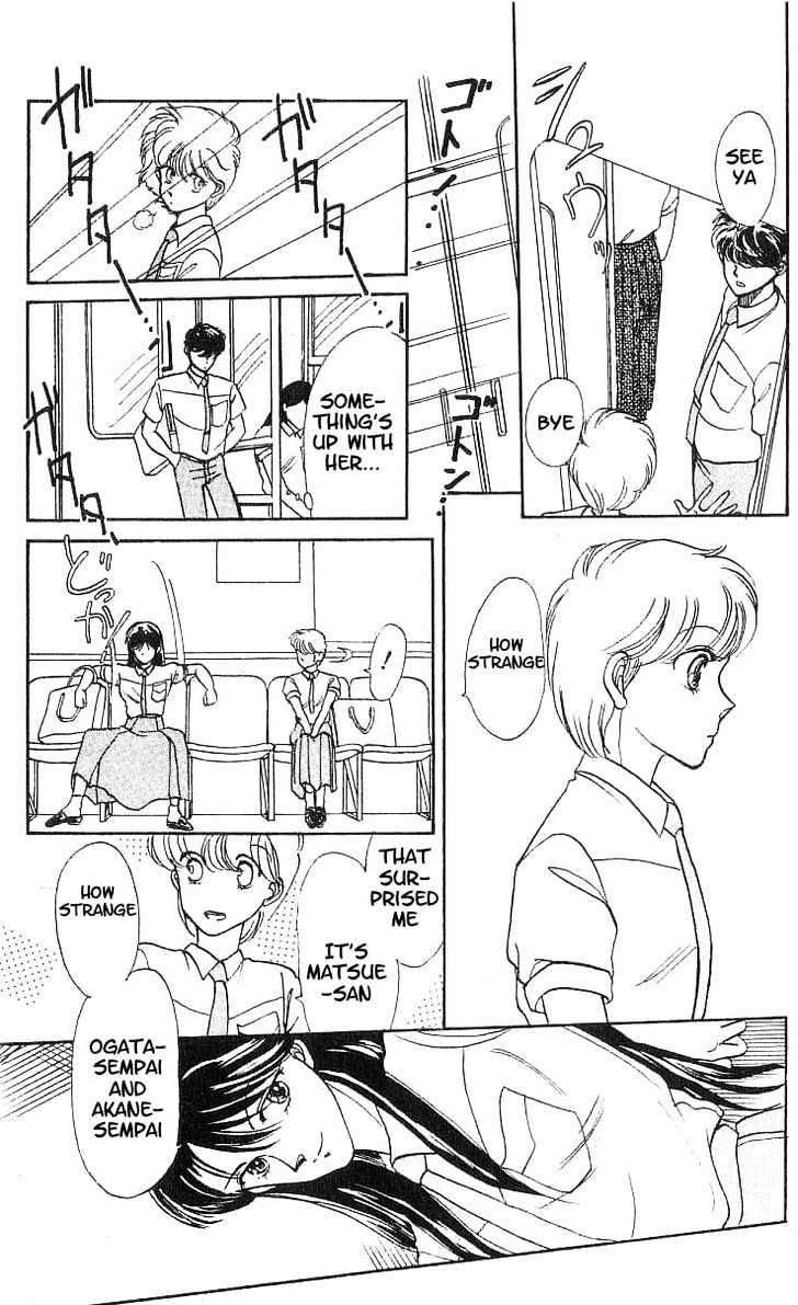 Koko wa Greenwood Chapter 1.5 page 8 - Vol.01 Chapter 5
