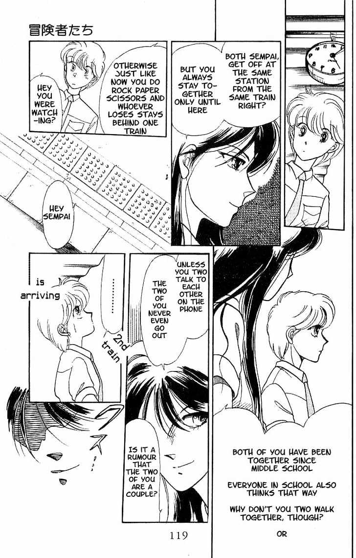 Koko wa Greenwood Chapter 1.5 page 9 - Vol.01 Chapter 5