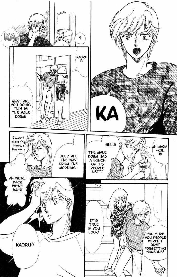 Koko wa Greenwood Chapter 1.6 page 17 - Vol.01 Chapter 6