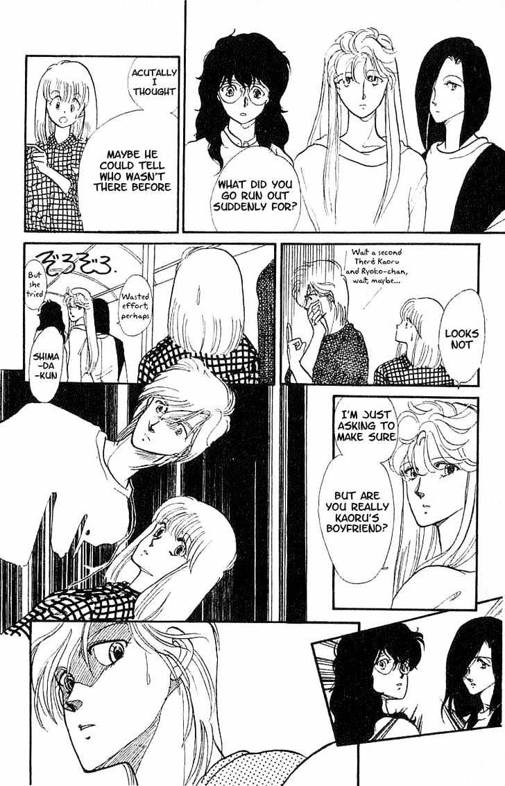 Koko wa Greenwood Chapter 1.6 page 18 - Vol.01 Chapter 6