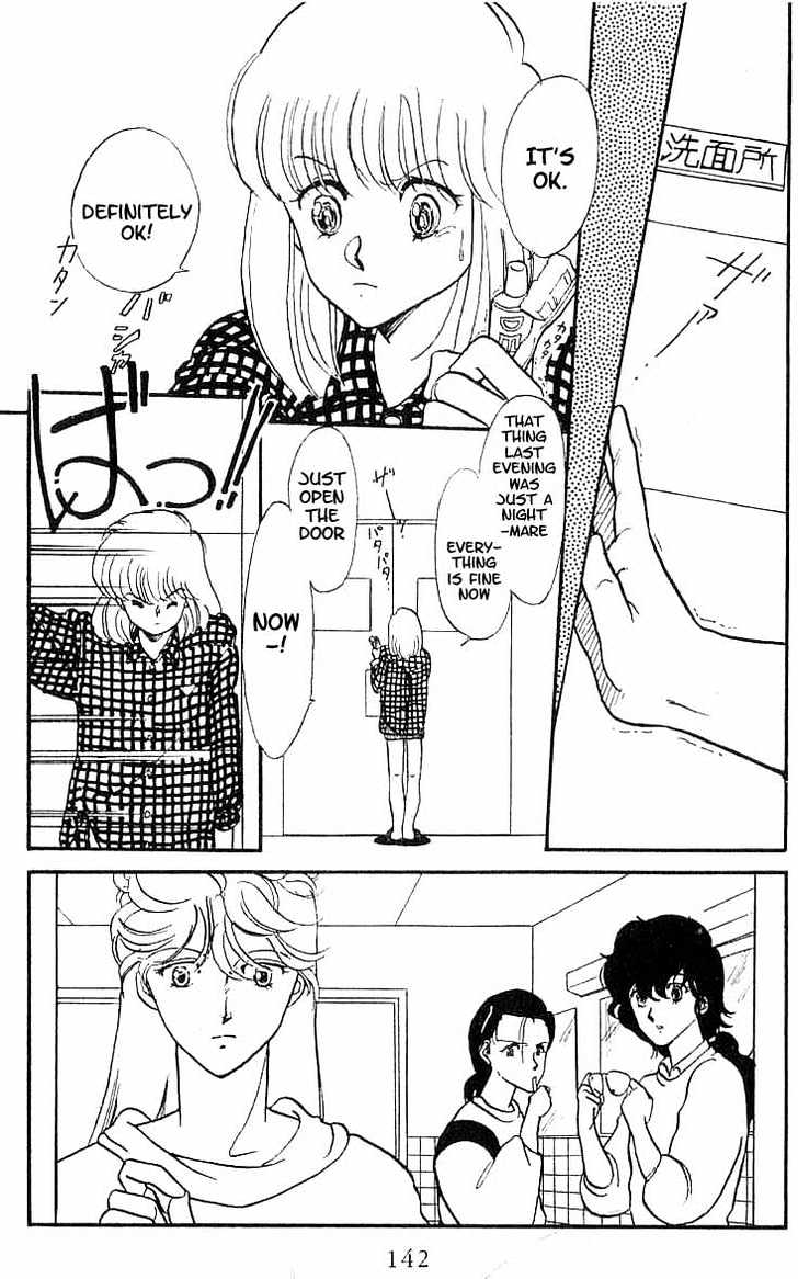 Koko wa Greenwood Chapter 1.6 page 2 - Vol.01 Chapter 6