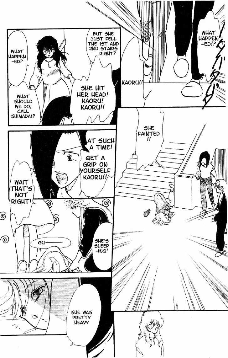 Koko wa Greenwood Chapter 1.6 page 26 - Vol.01 Chapter 6
