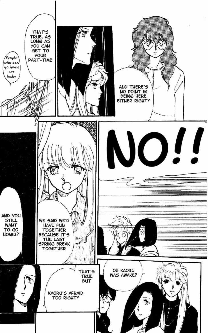 Koko wa Greenwood Chapter 1.6 page 28 - Vol.01 Chapter 6