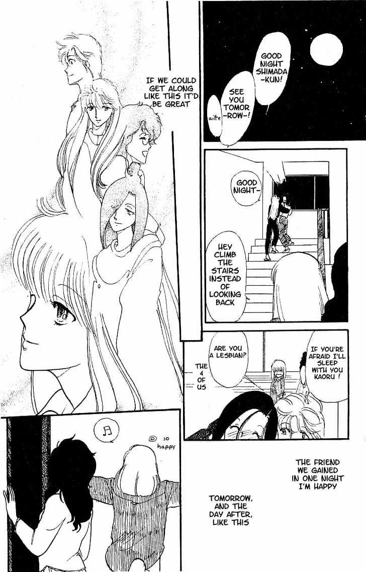 Koko wa Greenwood Chapter 1.6 page 31 - Vol.01 Chapter 6