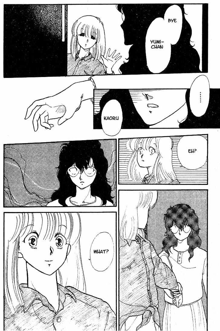 Koko wa Greenwood Chapter 1.6 page 32 - Vol.01 Chapter 6