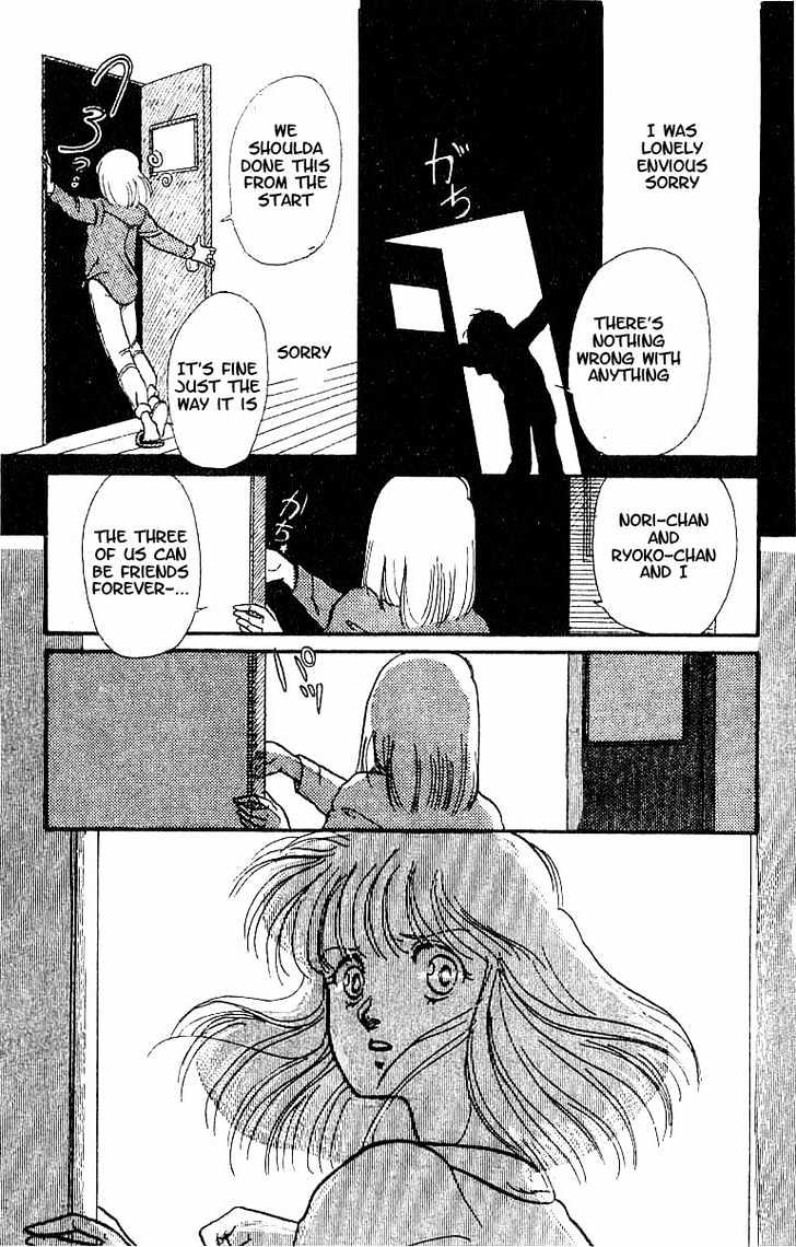 Koko wa Greenwood Chapter 1.6 page 35 - Vol.01 Chapter 6