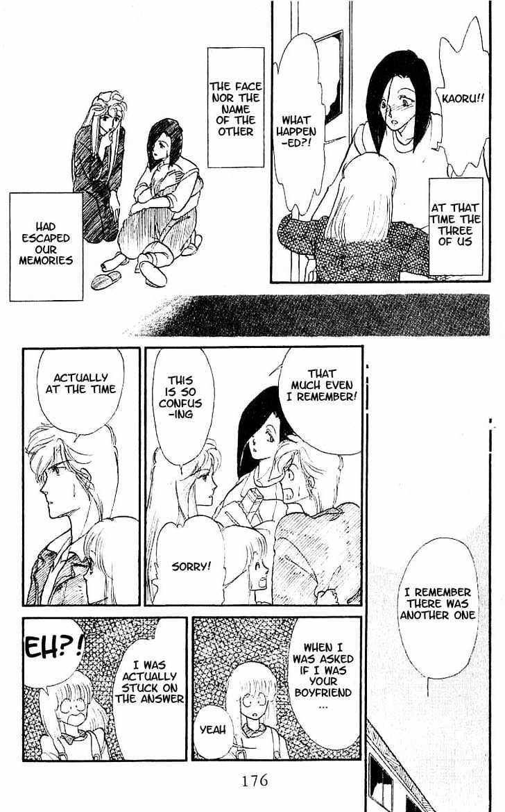 Koko wa Greenwood Chapter 1.6 page 36 - Vol.01 Chapter 6