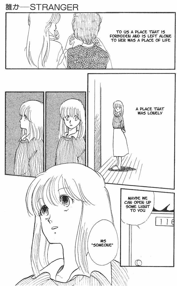 Koko wa Greenwood Chapter 1.6 page 39 - Vol.01 Chapter 6