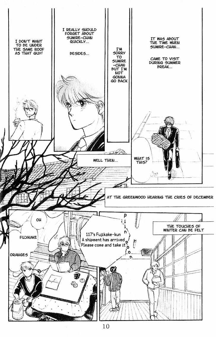 Koko wa Greenwood Chapter 2.1 page 10 - Vol.02 Chapter 1