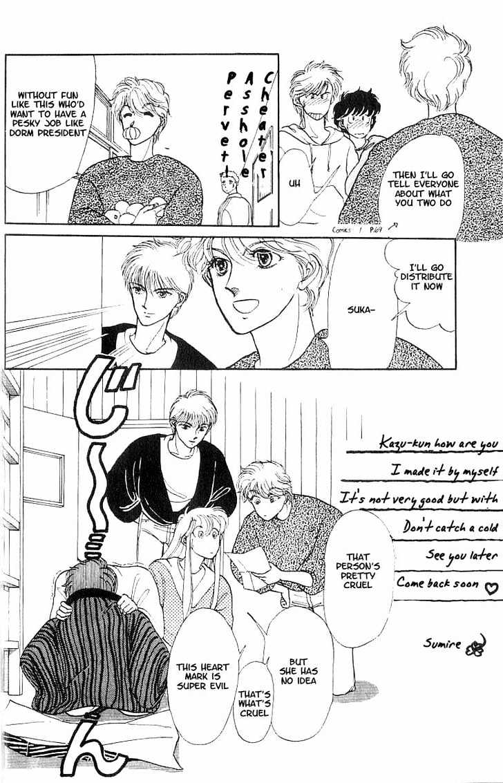 Koko wa Greenwood Chapter 2.1 page 12 - Vol.02 Chapter 1