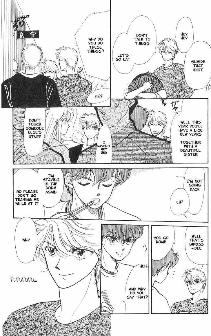 Koko wa Greenwood Chapter 2.1 page 13 - Vol.02 Chapter 1