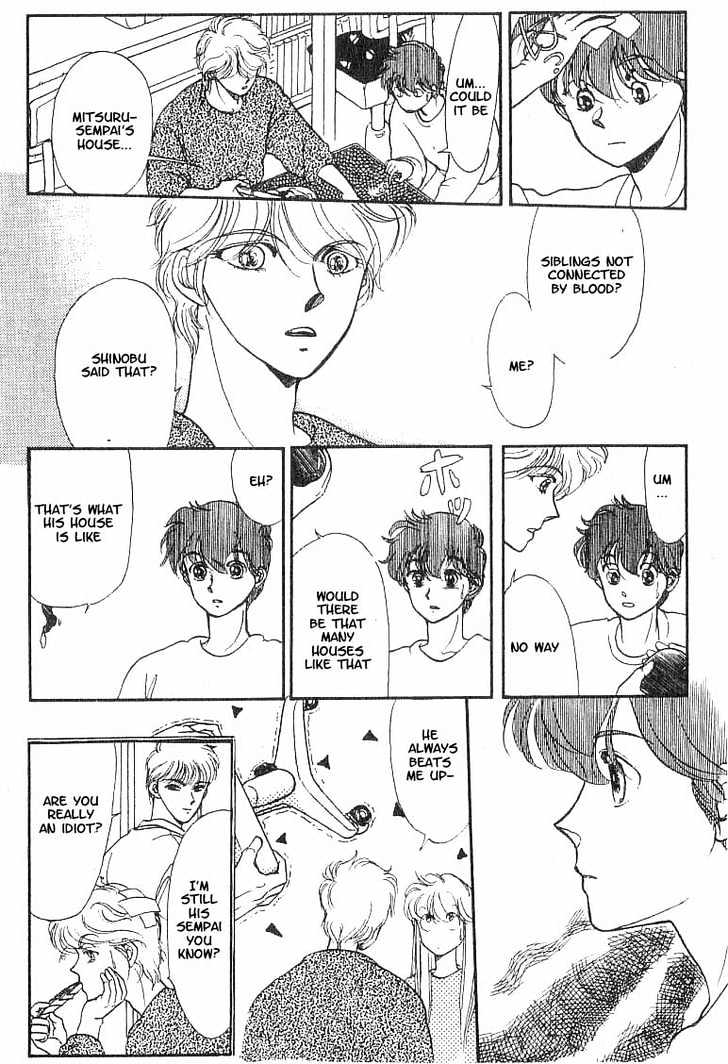 Koko wa Greenwood Chapter 2.1 page 18 - Vol.02 Chapter 1