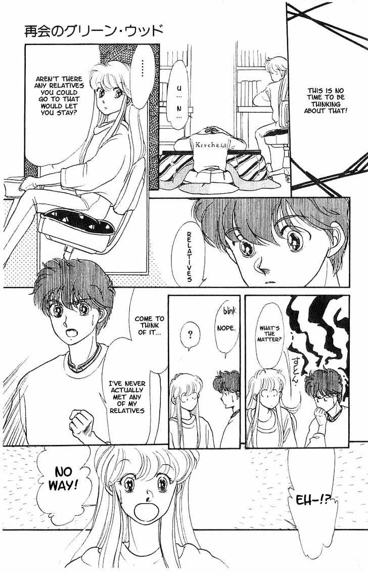 Koko wa Greenwood Chapter 2.1 page 19 - Vol.02 Chapter 1