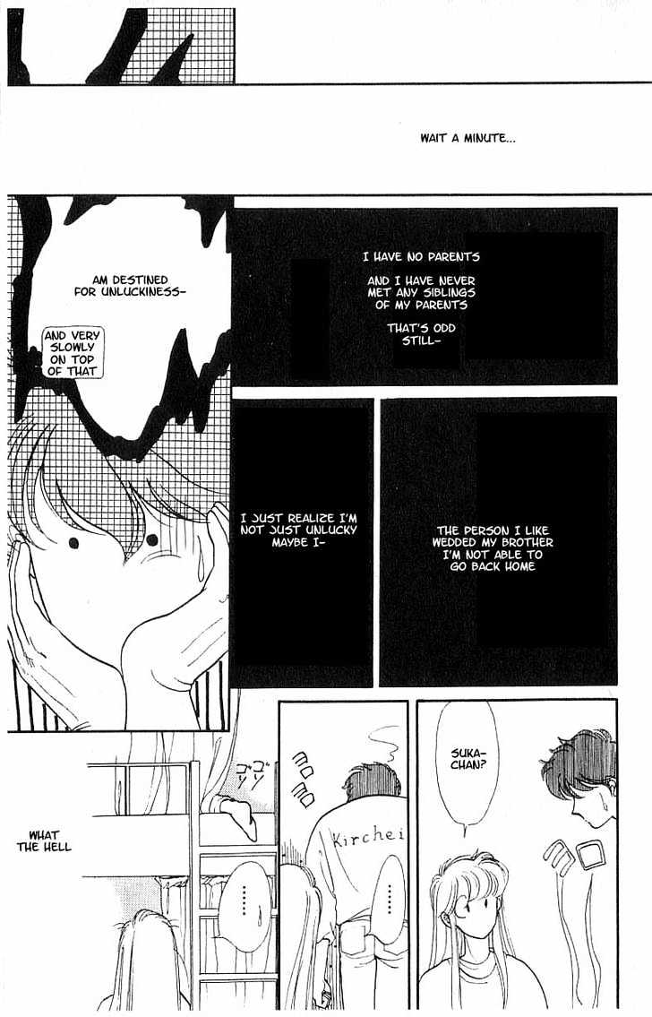 Koko wa Greenwood Chapter 2.1 page 21 - Vol.02 Chapter 1