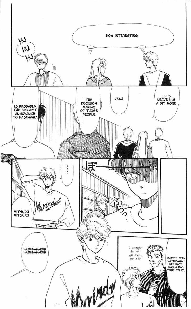 Koko wa Greenwood Chapter 2.1 page 25 - Vol.02 Chapter 1