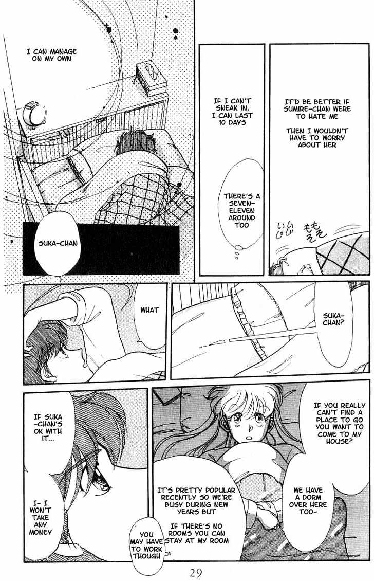 Koko wa Greenwood Chapter 2.1 page 29 - Vol.02 Chapter 1
