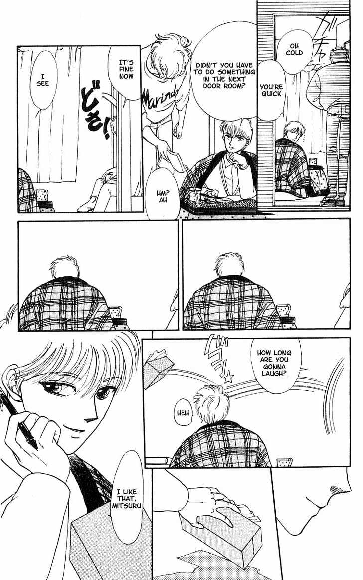 Koko wa Greenwood Chapter 2.1 page 31 - Vol.02 Chapter 1