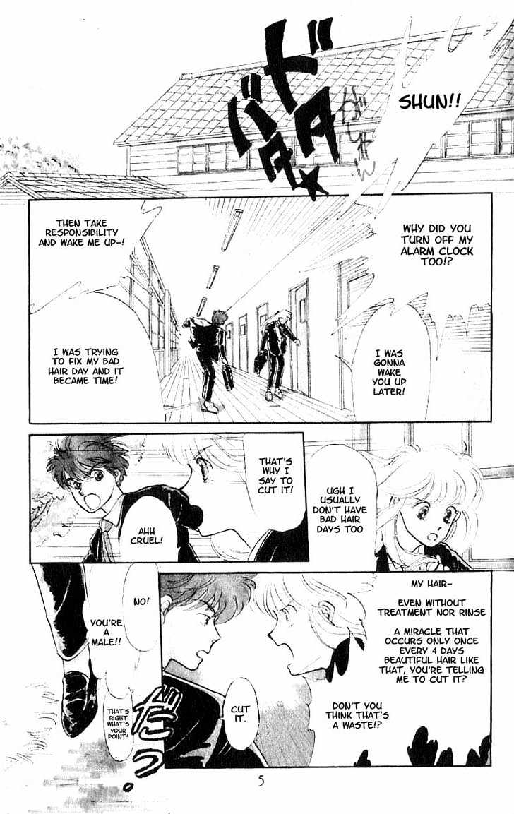 Koko wa Greenwood Chapter 2.1 page 5 - Vol.02 Chapter 1